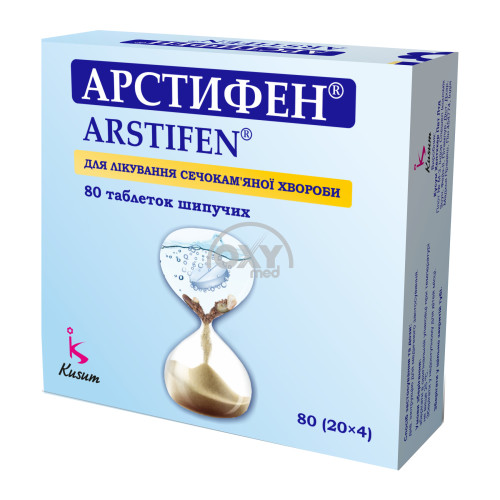 product-Arstifen No 80 ko'pikli planshetlar